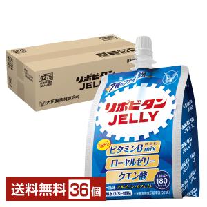 SUNTORY（サントリー） デカビタC ゼリー 270g パウチ 30本入