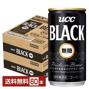 UCC ブラック 無糖 185g 缶 30本 1ケース 送料無料 : FELICITY