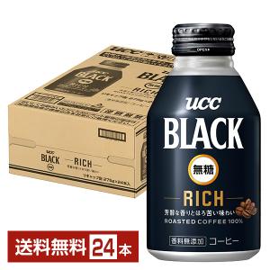 UCC ブラック 無糖 185g 缶 30本 1ケース 送料無料 : FELICITY