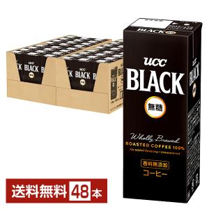 UCC ブラック 無糖 200ml 紙パック 24本×4ケース（96本） 送料無料