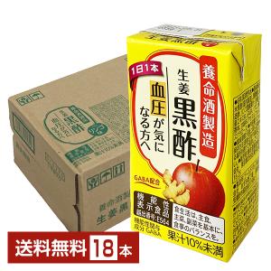 FFC パイロゲン ノンカロリー 900ml 1本 : BRハウス Yahoo!店 - 通販