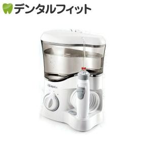 口腔洗浄器 アクアピック Aquapick oral irrigator AQ-300