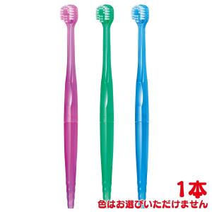 歯ブラシ Ci Qin (キューイン) 歯ブラシ (吸引歯ブラシ)の商品画像