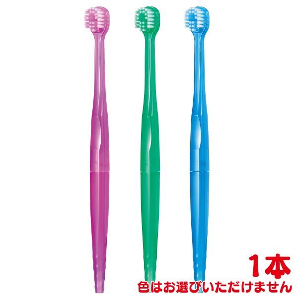 歯ブラシ Ci Qin(キューイン)歯ブラシ(吸引歯ブラシ)(メール便20点まで)