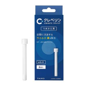 クレベリン スティック 詰替え用 専用スティック (6本入)