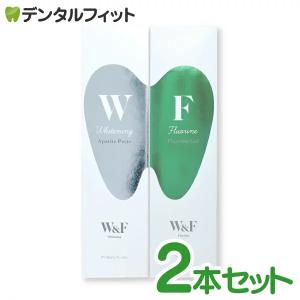 ホワイトニング 歯磨き粉  W&F CA-a[ホワイトニングペーストa]+CF-a[フッ素ジェルB] 各1本 ベーシックセット(1本/50g)(メール便3点まで)｜