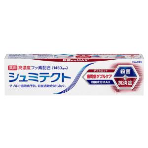 サンスター バトラー CHXペースト 75g × 6本 + お試し品 ウルトラフロス S 1本 BUTLER（SUNSTAR） サンスター バトラー CHX ペースト 75g(メール便5点まで) : 歯科医院専売品のデンタルフィット - 通販 -  Yahoo!ショッピング