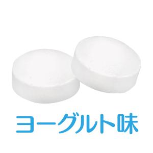 キシリトール100% タブレット CIデキスト...の詳細画像1