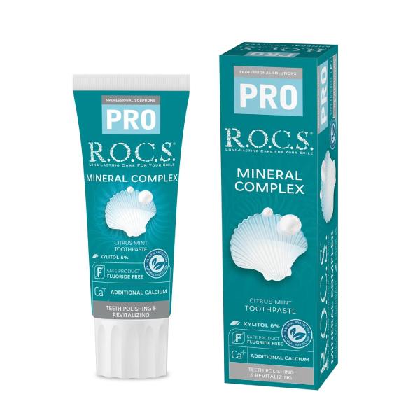 R.O.C.S. (ロックス) PRO ミネラルコンプレックス【ミネラル配合 歯質強化 ミネラル ホ...