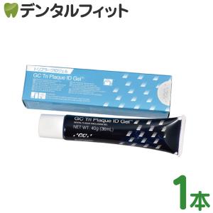 クリーンデンタル トータルケア 6本セット 計900グラム 第一三共ヘルスケア クリーンデンタル トータルケア 1本(100g) 医薬部
