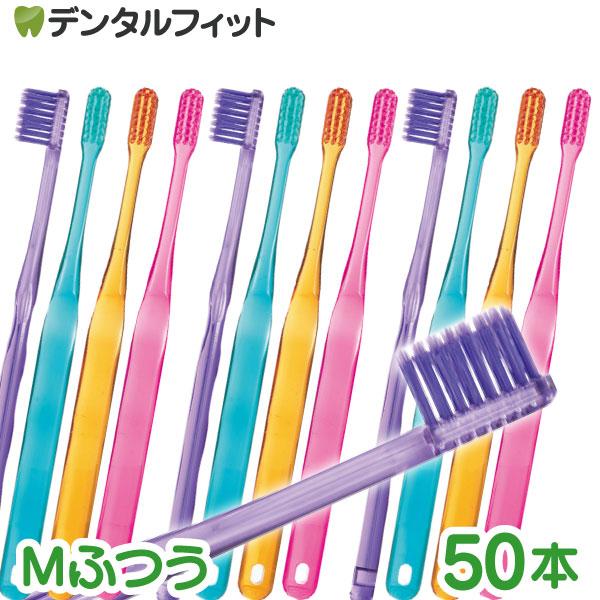 CiPRO ADジュエル 歯ブラシ 超先細＋フラット毛 / M(ふつう) 50本入