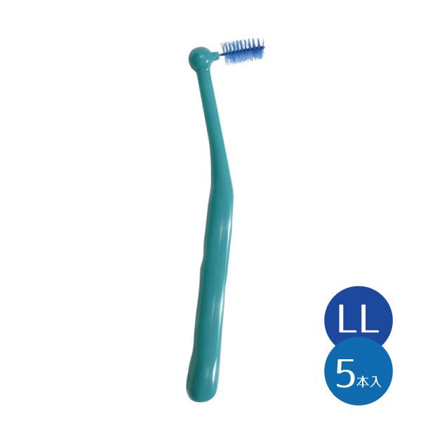 Ci PRO L字型歯間ブラシ LL（グリーン） 5本入りパック(メール便15点まで)