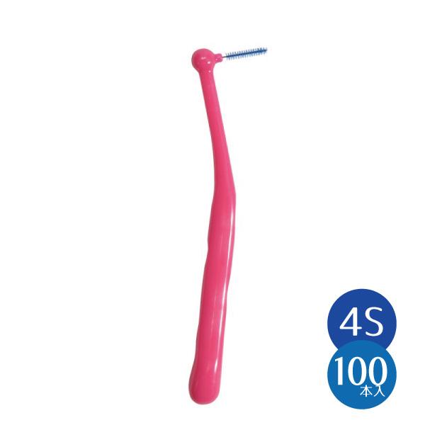 Ci PRO L字型歯間ブラシ 4S（ピンク） 100本入りパック【日本製 大容量 お得用 歯科医院...