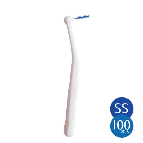 Ci PRO L字型歯間ブラシ SS（ホワイト） 100本入りパック【日本製 大容量 お得用 歯科医...