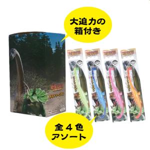 Ci ダイナソー歯ブラシ 1箱(12本) ※カ...の詳細画像2