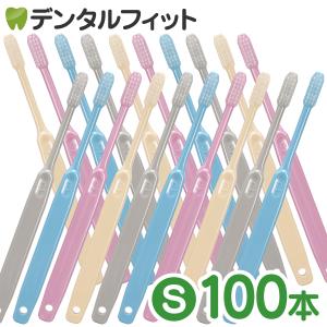 歯ブラシ Ci203 プレミア Sやわらかめ 100本入り｜d-fit