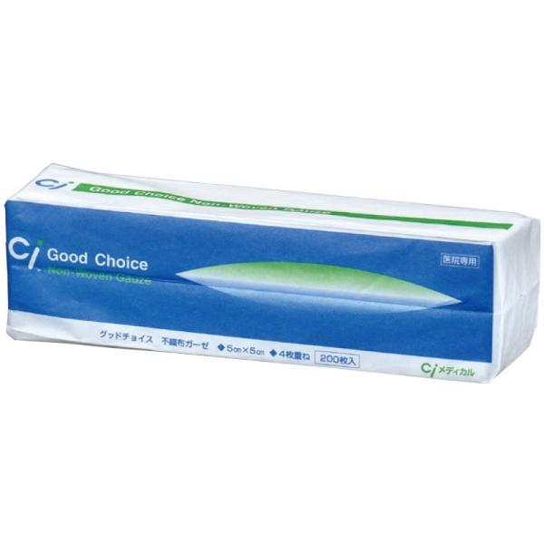 Good Choice 不織布ガーゼ 5×5cm 4枚重ね 未滅菌 200枚入