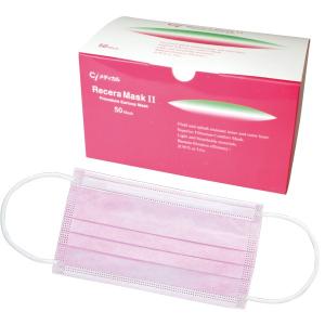 リセラマスクII ピンク 50枚入 1箱 不織布マスク 3層 使い捨て