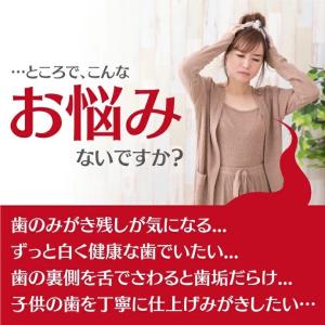歯ブラシ ワンタフト (Miclin-ミクリン...の詳細画像1