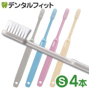 歯ブラシ PHB アダルト ネオン 1箱 (72本入) (各本歯ブラシキャップ付