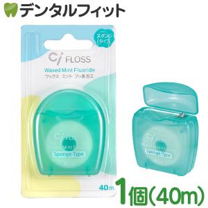 Ciフロス スポンジタイプ ミントワックス・フ...の詳細画像1