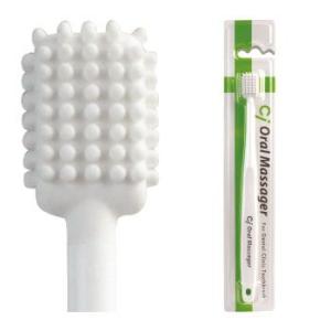 Ci オーラルマッサージャー(21点まで)