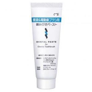 音波&amp;電動歯ブラシ用 歯みがきペースト(65g) 1個(メール便4点まで)