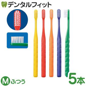 LION（ライオン） 歯ブラシ DENT.EX ImplantCare インプラントケア TR