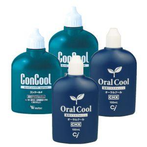 オーラルケア 口臭 マウスウォッシュ 口臭予防 オーラルクールCHX(100ml)2本・コンクールF...