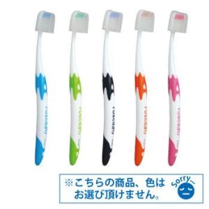 プロフ確認＊ℛルシェロ歯ブラシB-20S 、P-10S、P-20S各20本 Amazon | ルシェロ ルシェロ 歯ブラシ ピセラ P-20S/P-20M 20本