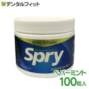 Spry-スプライ- ペパーミントガム ボトルタイプ 100粒入り