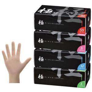 ラテックスグローブ 極 -KIWAMI-(W塩素パウダーフリー) SSサイズ 1箱