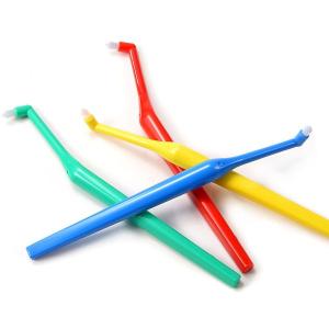 歯ブラシ オーラルケア プラウト M(ミディア...の詳細画像1