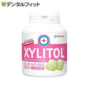 オーラルケア キシリトールガム ボトルタイプ マスカット