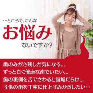 歯ブラシ ワンタフト Miclin ミクリン ...の詳細画像2