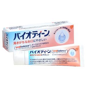 バイオティーン オーラルバランスジェル 1本(42g) biotene｜d-fit