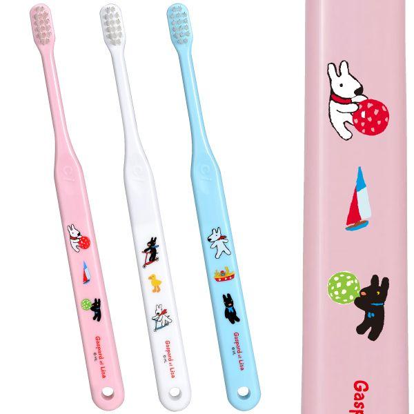 歯ブラシ Ci602 仕上げ磨き用歯ブラシ Mふつう リサとガスパール 5本入(メール便6点まで)