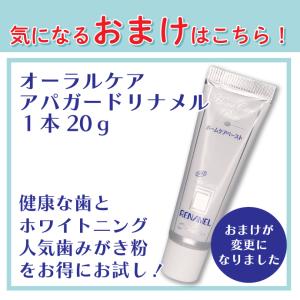 歯ブラシ 歯科専用 アソート20本セット 福袋...の詳細画像1