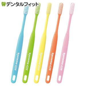 PHB 歯ブラシ アダルト ネオン / 6本入り (キャップ付) ※カラーは当店