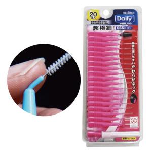 エビス　デイリー歯間ブラシ　SSSサイズ　20本入(8点まで)