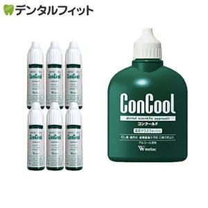 薬用マウスウォッシュ コンクールF 1本(100ml) コンクールF 6本(約7ml/本)おまけ付 (メール便2点まで)