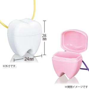 乳歯ケース 保管容器 ホワイト 3個入(メール...の詳細画像1