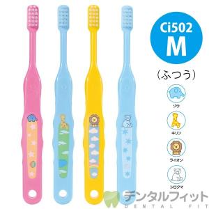 タブレットU キシリトール＋フッ素（ぷるりんぶどうミックス） : 歯科