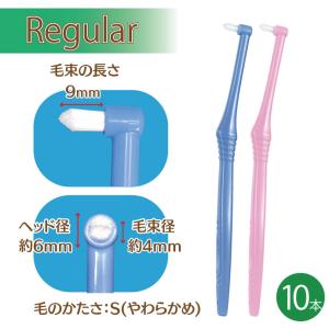 歯ブラシ CiPRO ワンタフト レギュラーヘ...の詳細画像2