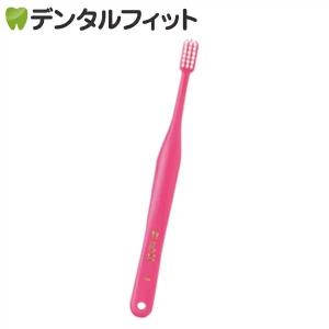Oral Care 歯ブラシ オーラルケア 夢の歯ブラシ ペンフィット