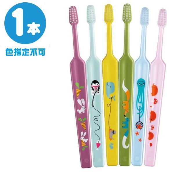 歯ブラシ TePe mini エクストラソフト (1本)(メール便20点まで)