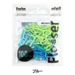 デンタルフロス Farbe Flosser フ...の詳細画像2
