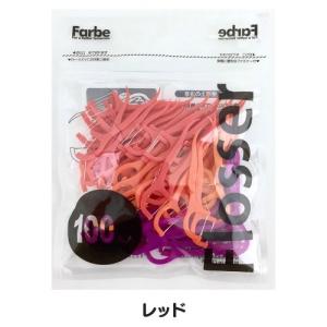 デンタルフロス Farbe Flosser フ...の詳細画像3