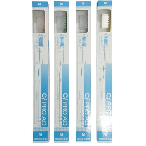 歯ブラシ CiPRO AD M(ふつう)12本(箱入)