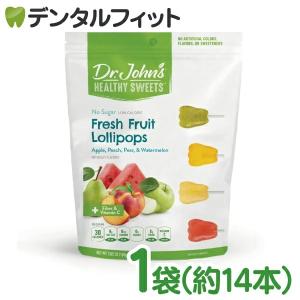 Dr.John's フレッシュフルーツ 1袋  キシリトール ハードキャンディ ロリポップキャンディ ドクタージョンズ